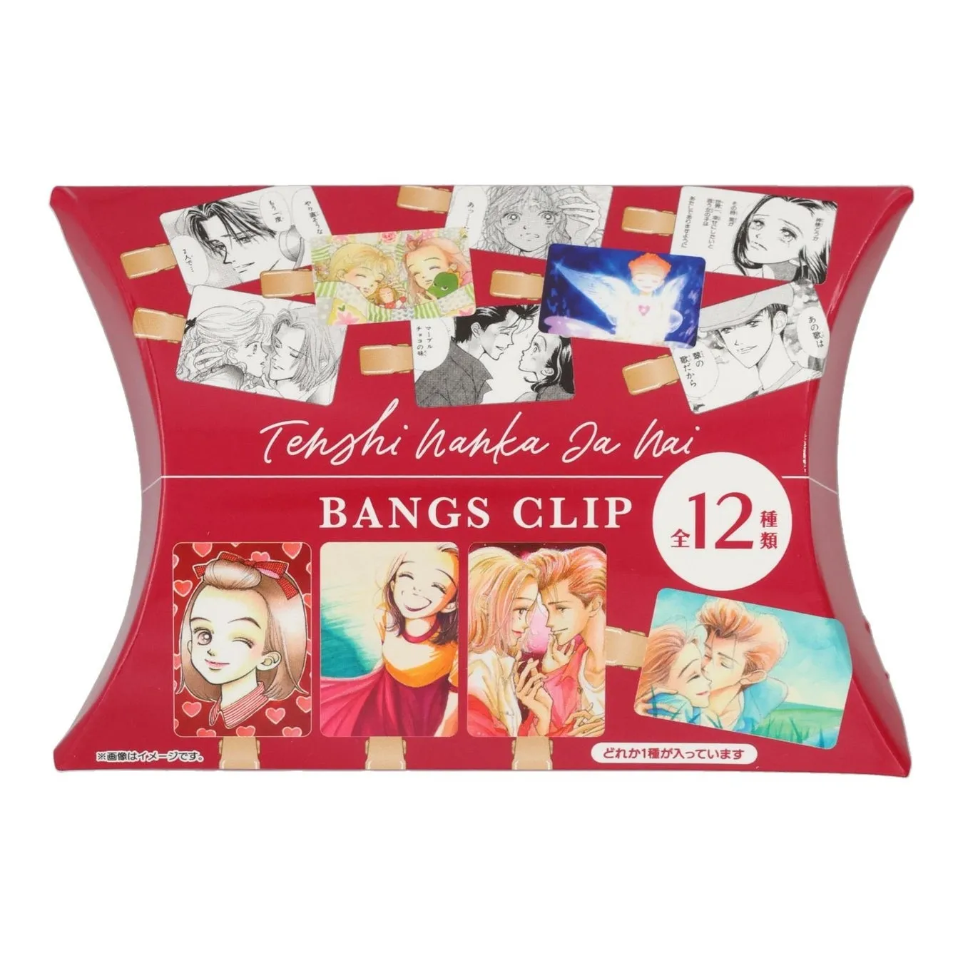 少女漫画「天使なんかじゃない」のイラストが描かれた、BANGS CLIPというヘアクリップの商品パッケージ