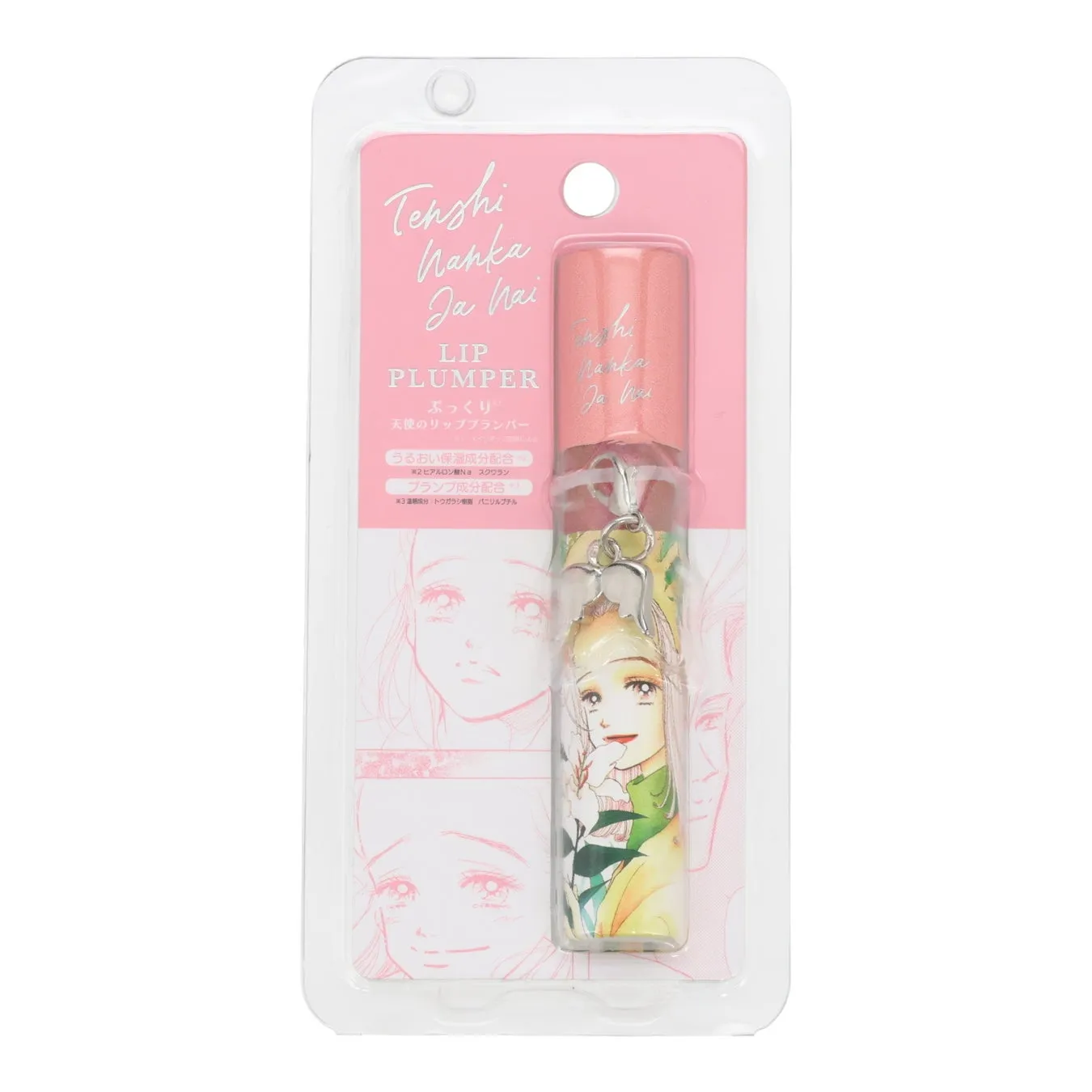 ピンク色のパッケージに入ったリッププランパー