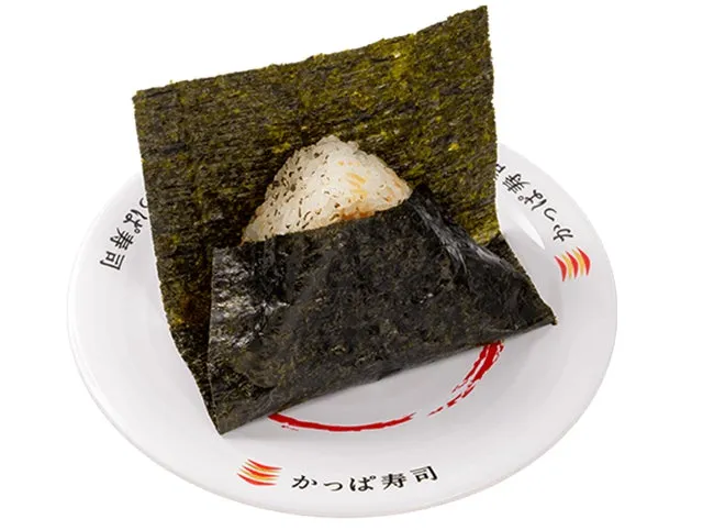 香ばし炙りおにぎり