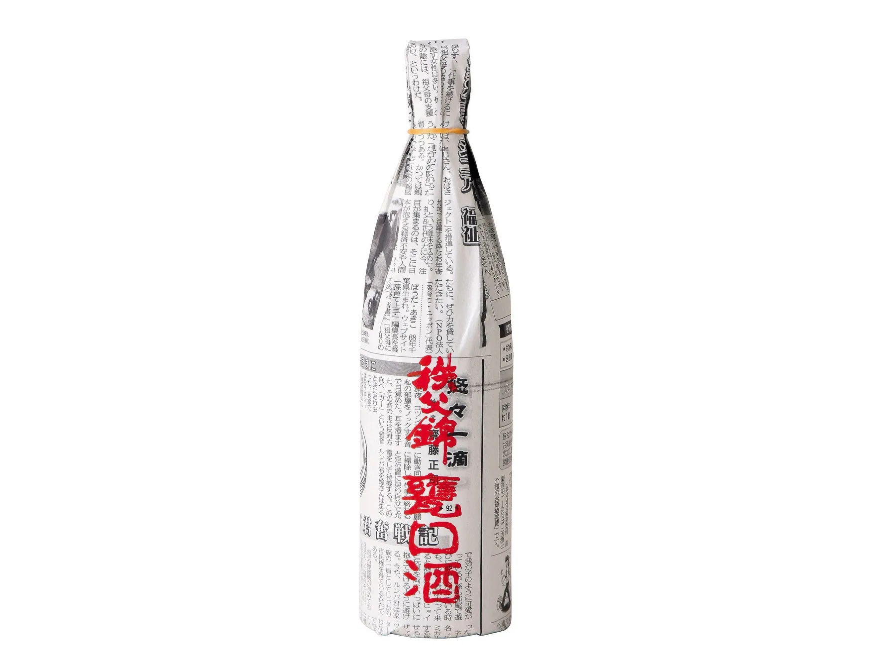 お酒のイメージ